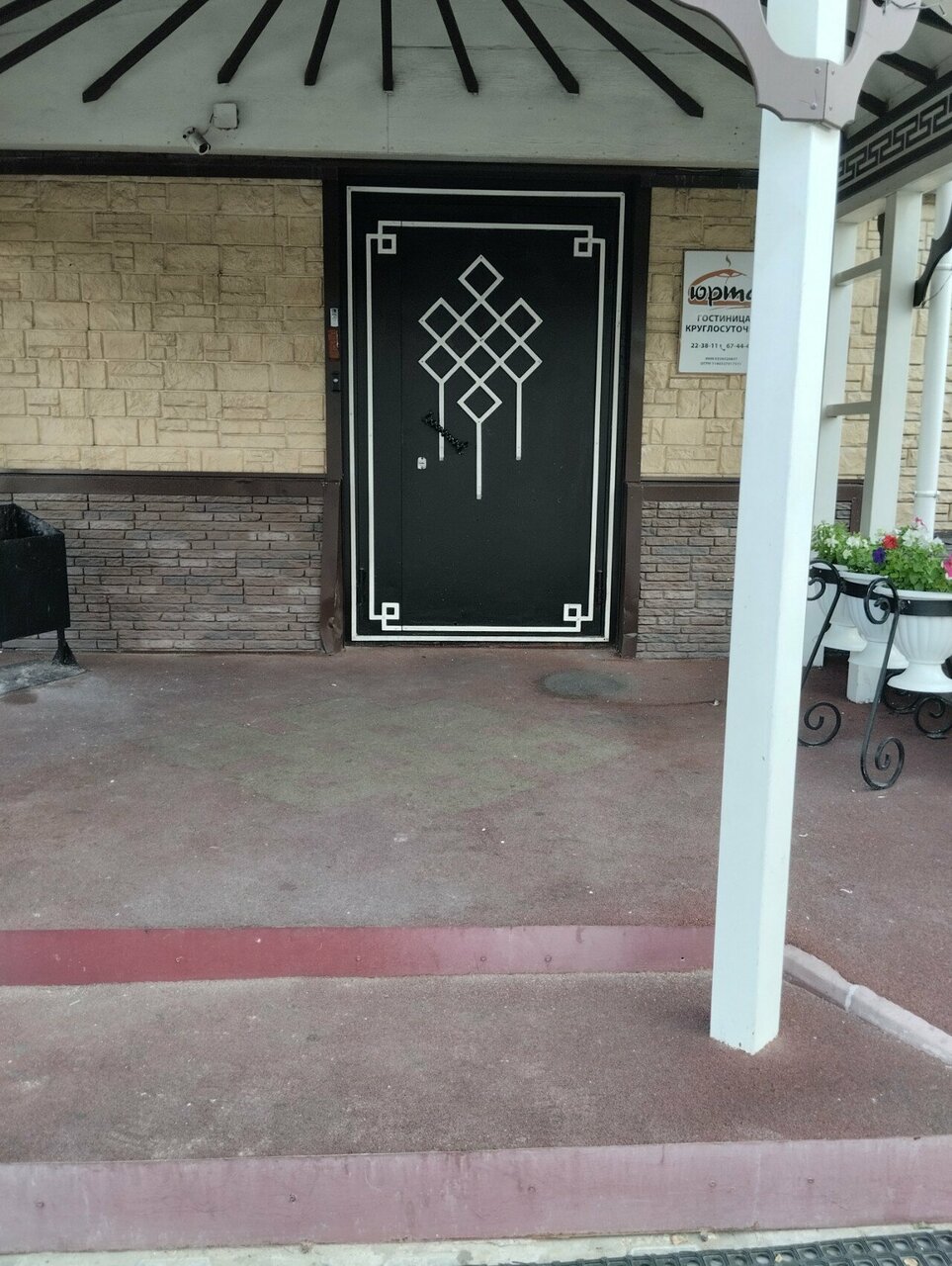 Гостиница Юрта Улан-Удэ-15