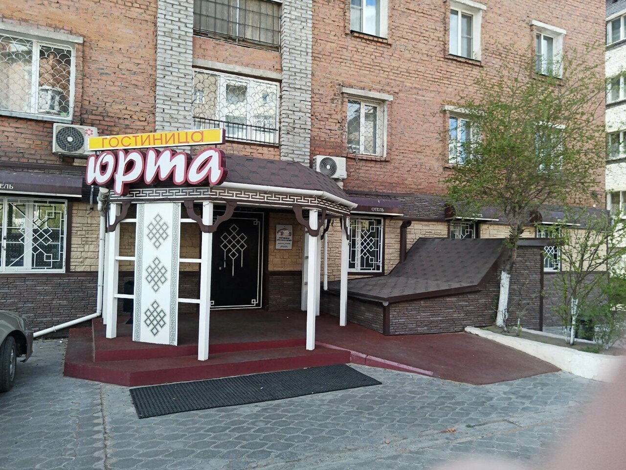 Гостиница Юрта Улан-Удэ-56