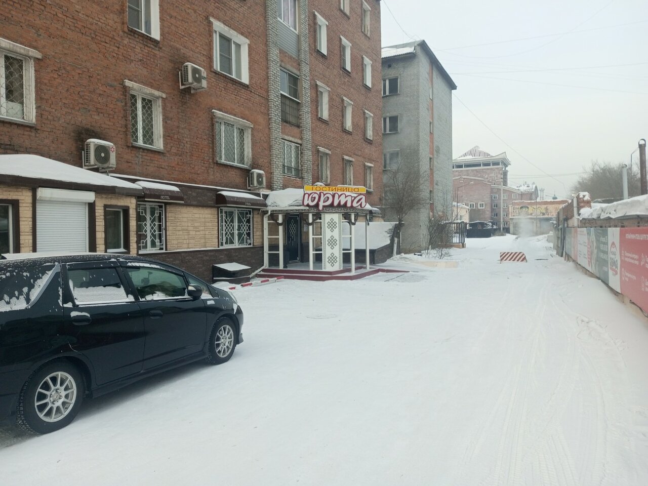 Гостиница Юрта Улан-Удэ-17