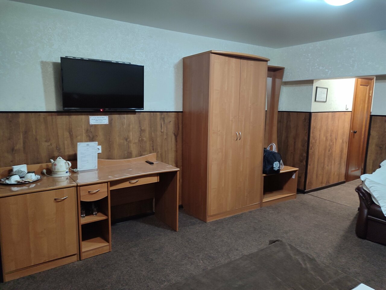 Гостиница Юрта Улан-Удэ-201