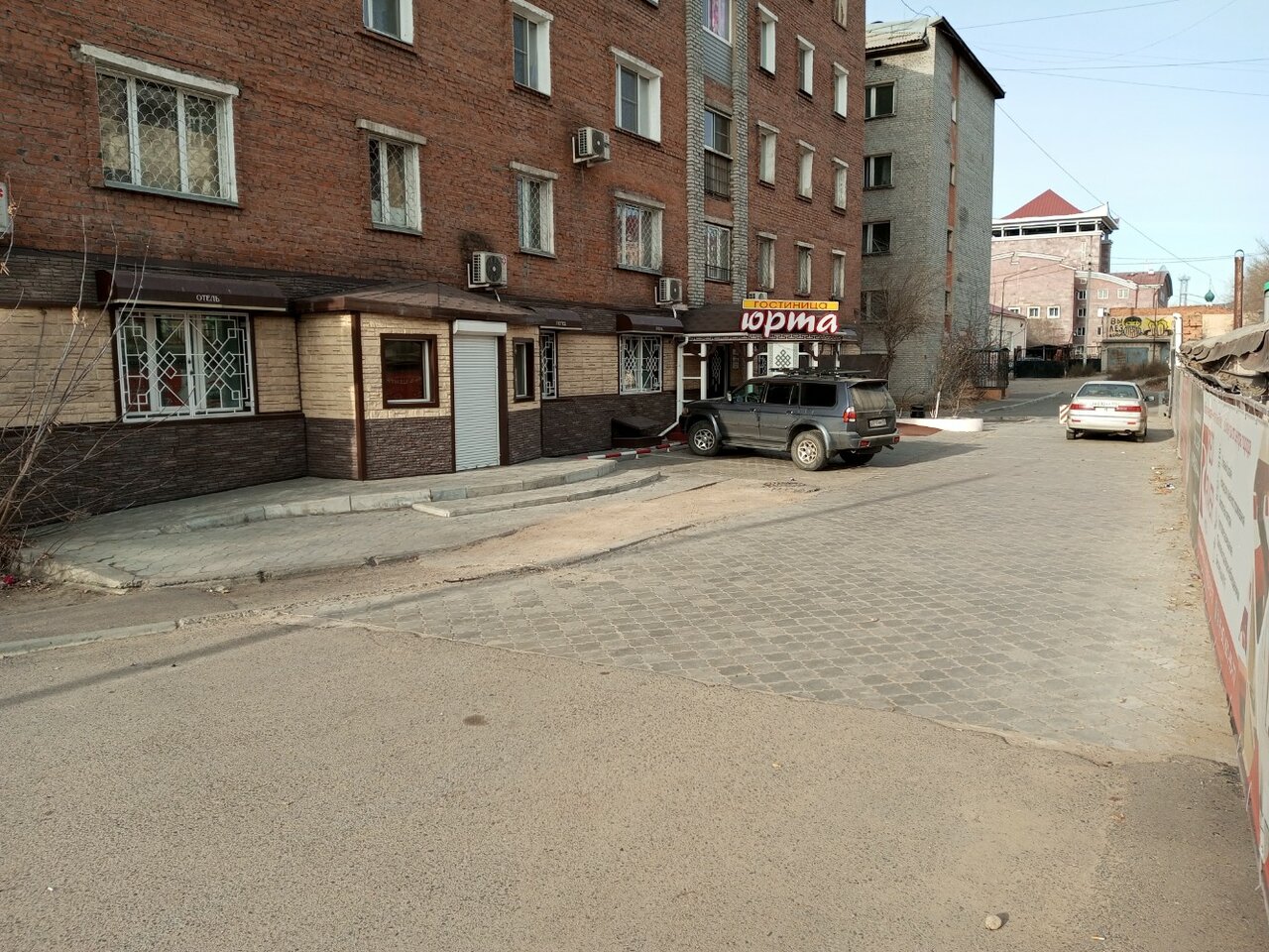 Гостиница Юрта Улан-Удэ-5