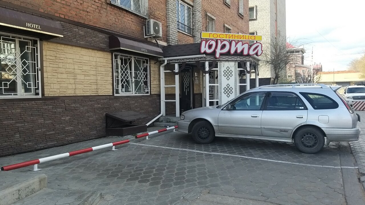 Гостиница Юрта Улан-Удэ-10