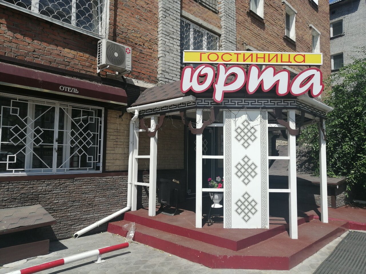 Гостиница Юрта Улан-Удэ-31