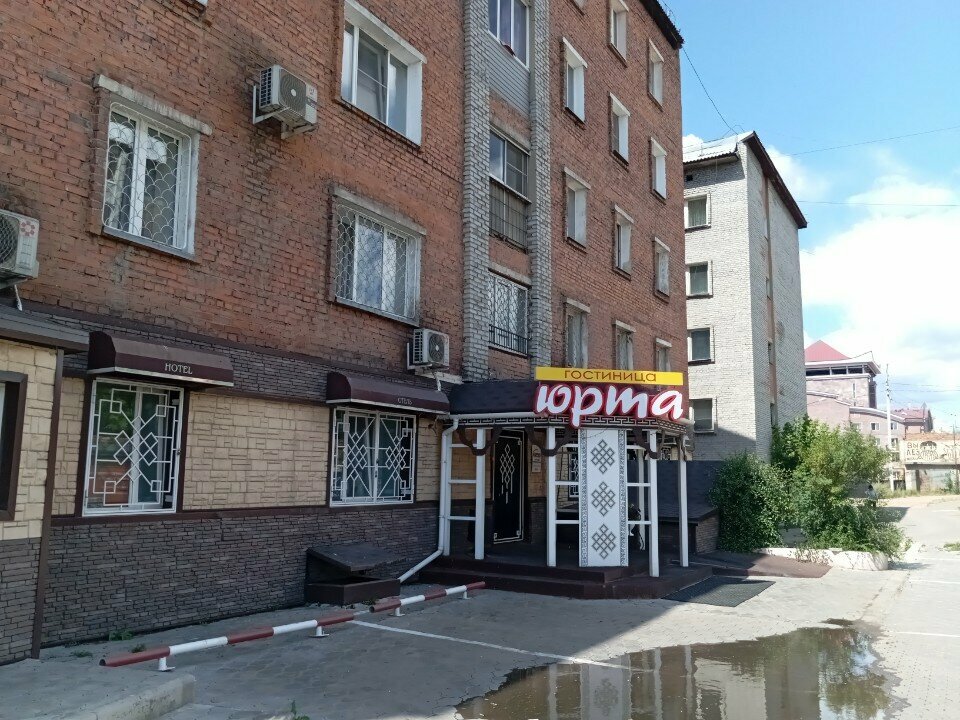 Гостиница Юрта Улан-Удэ-34