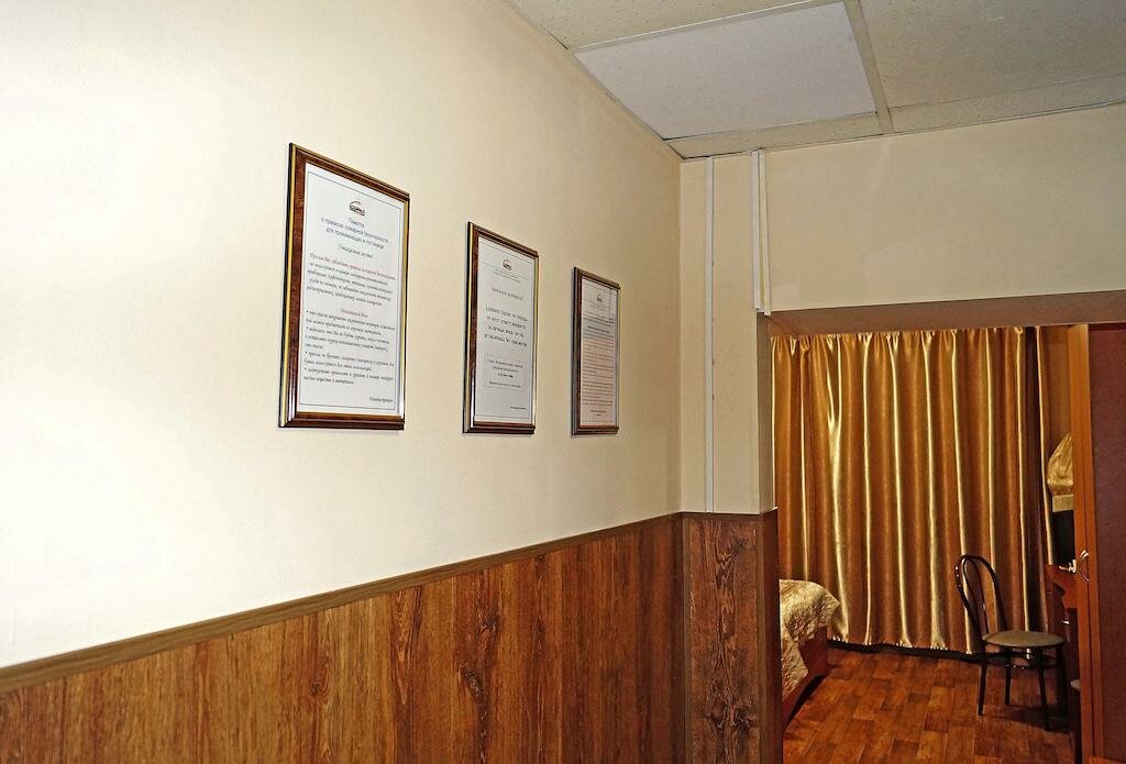 Гостиница Юрта Улан-Удэ-51