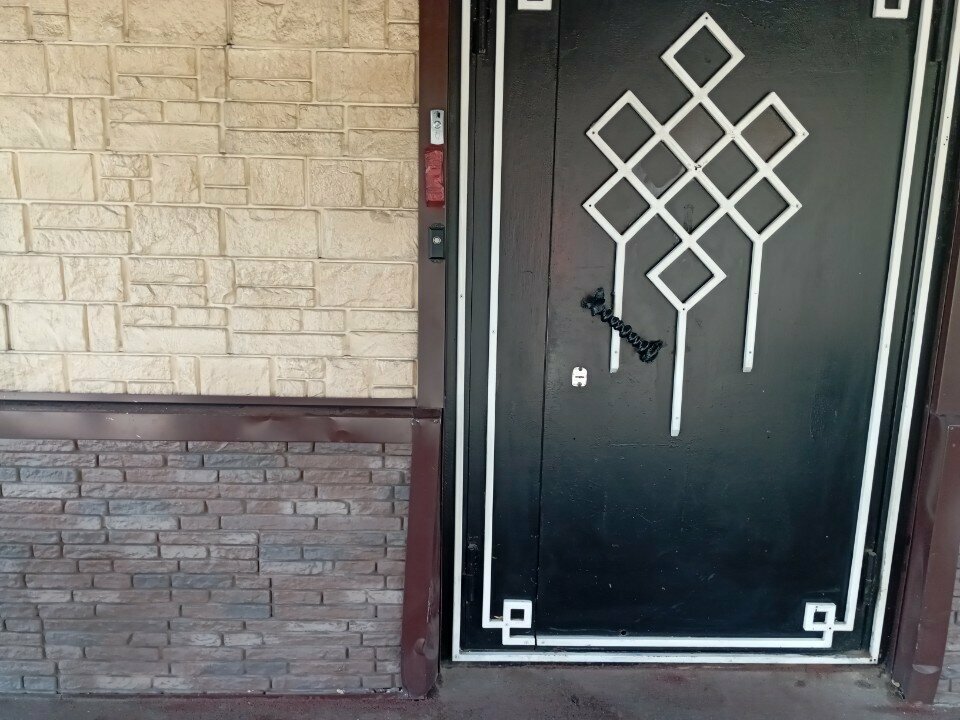 Гостиница Юрта Улан-Удэ-28