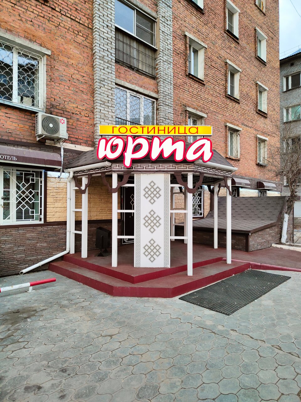 Гостиница Юрта Улан-Удэ-154