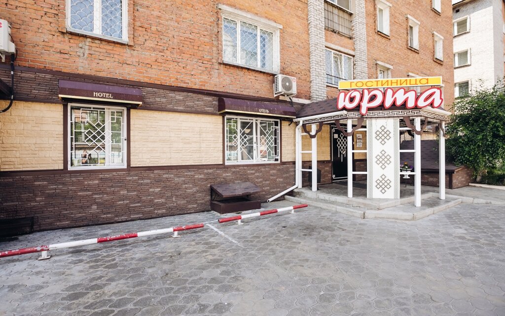 Гостиница Юрта Улан-Удэ-184
