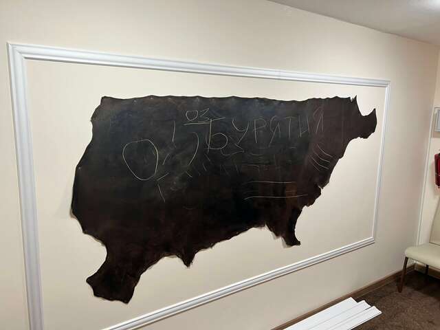 Гостиница Юрта Улан-Удэ-162