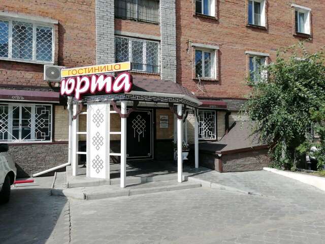 Гостиница Юрта Улан-Удэ-44