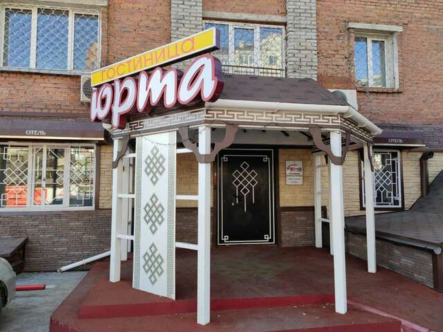 Гостиница Юрта Улан-Удэ-36