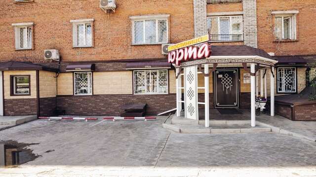 Гостиница Юрта Улан-Удэ-173