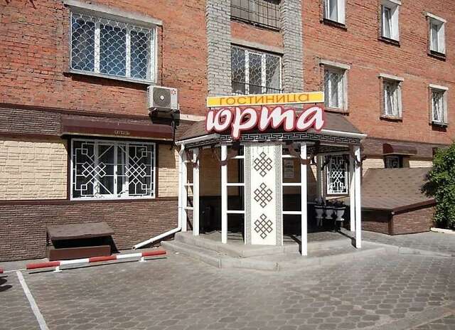 Гостиница Юрта Улан-Удэ-26