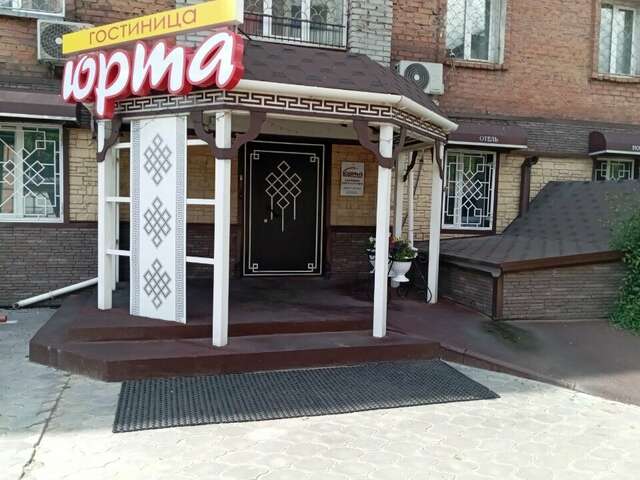 Гостиница Юрта Улан-Удэ-40
