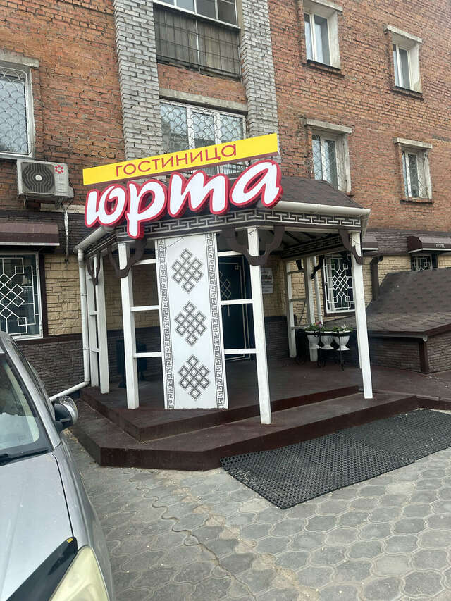 Гостиница Юрта Улан-Удэ-189