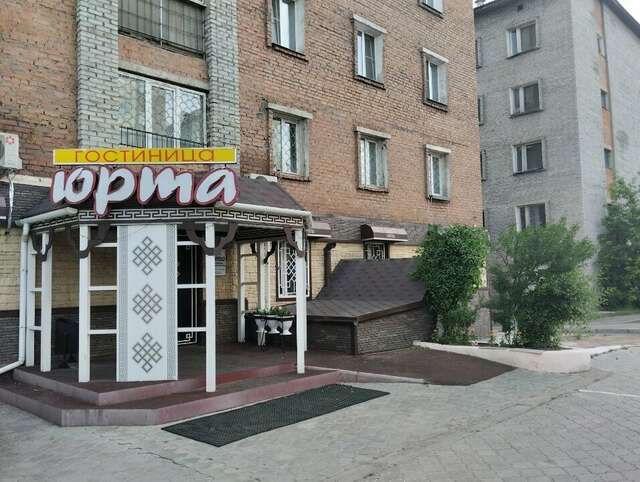 Гостиница Юрта Улан-Удэ-18